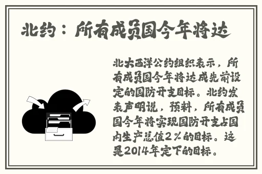 五月丁香综合在线