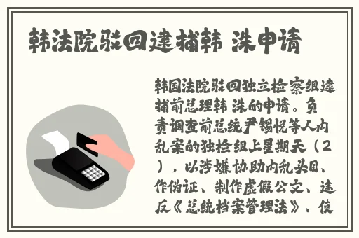 媚娘导航app入口中国有限公司招聘