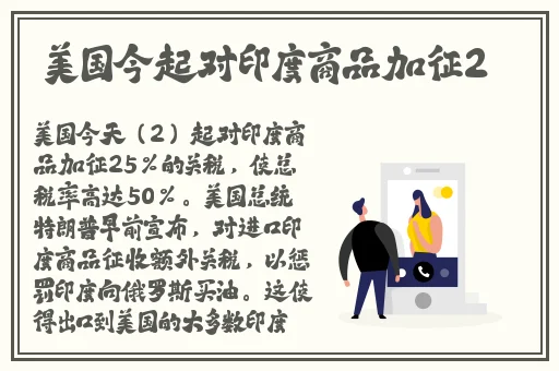 一级成色免费电影